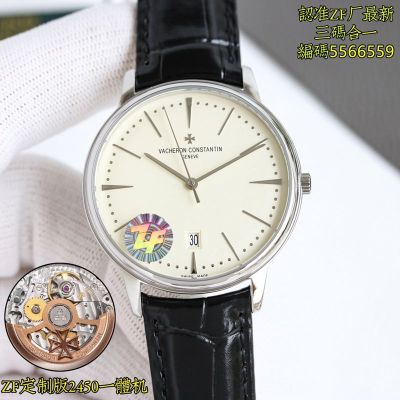 ZF Factory Vacheron Constantin Patrimony 40*9mm 9015 Movement White Face Watch